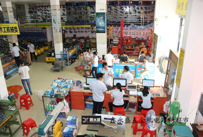 【開關插座批發(fā) TCL羅格朗 A8出色系列 三開雙控開關(鑠金】價格_廠家_圖片 -