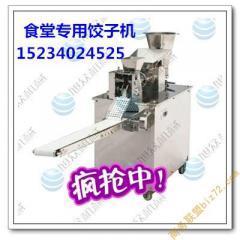 小型食品機械設備報價_小型食品機械設備供應_小型食品機械設備廠商批發(fā)-商務聯(lián)盟產(chǎn)品頻道