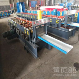 【設(shè)備直銷異型壓瓦機圍擋板生產(chǎn)設(shè)備地鑫機械】-