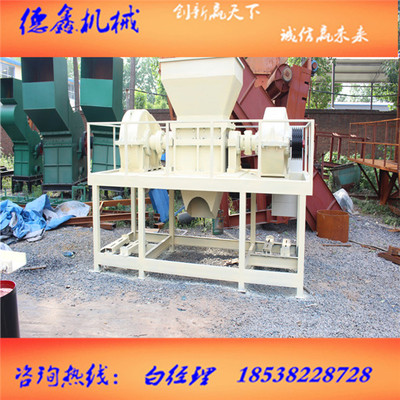 汽車門撕碎機(jī)、廢汽車門板破碎機(jī)設(shè)備讓你無風(fēng)險(xiǎn)受益