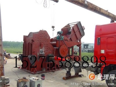 【轉(zhuǎn)讓銷售供應(yīng)全新廢鋼破碎機(jī) 超低價銷售二手廢鐵電磁吸盤 價格優(yōu)惠】 - 處理網(wǎng)