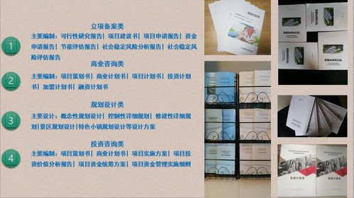 樂朗企業(yè)管理咨詢 專利代理服務(wù)如何助力企業(yè)構(gòu)建創(chuàng)新壁壘