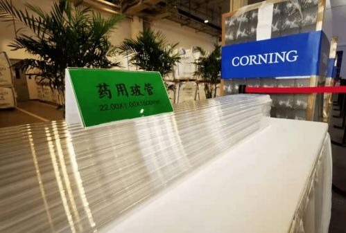 2022年蚌埠酒店會議市場 復蘇、轉型與創新機遇